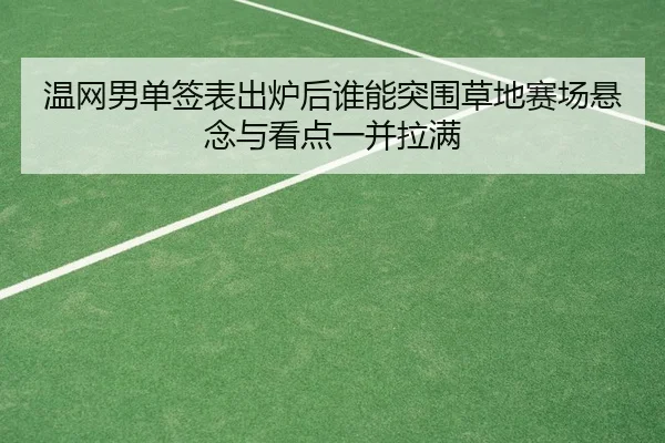 img_1781208160436_22_2_136.jpg
