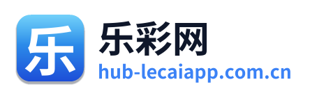 乐彩网